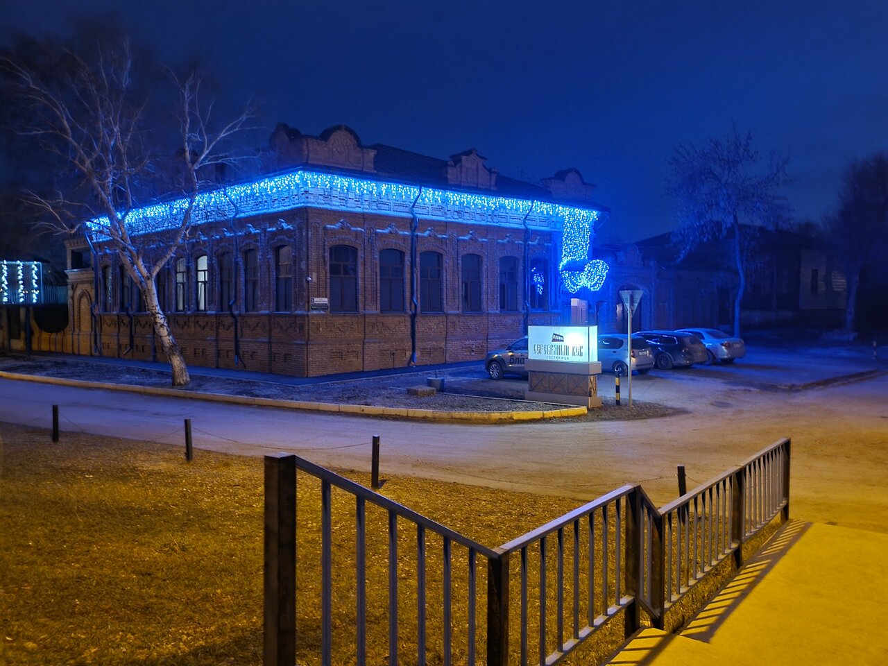 Гостиница Серебряный век Хвалынск-68