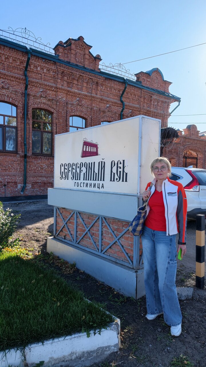 Гостиница Серебряный век Хвалынск-175