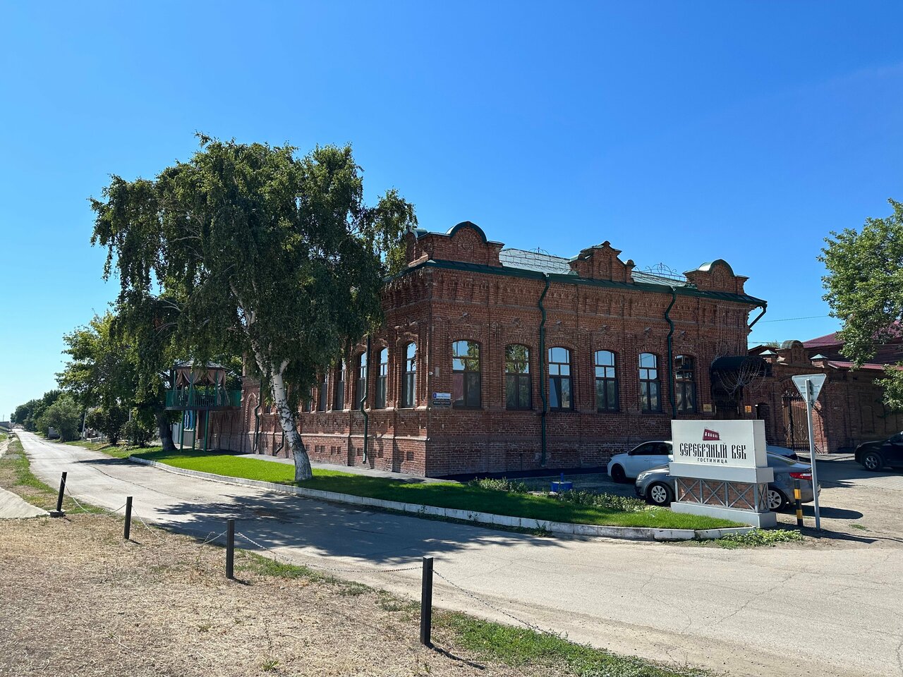 Гостиница Серебряный век Хвалынск-138