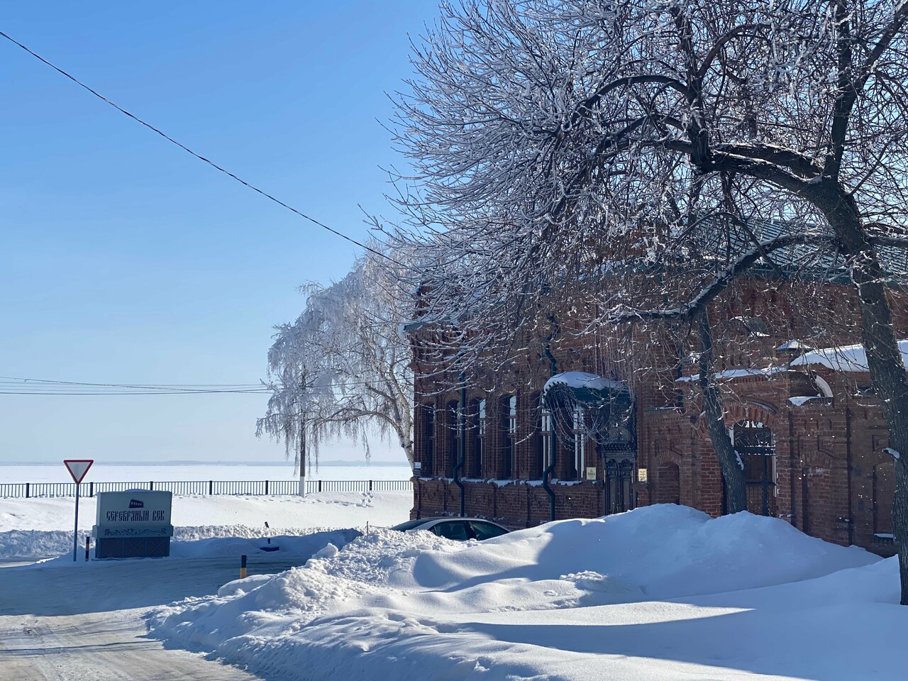 Гостиница Серебряный век Хвалынск-177