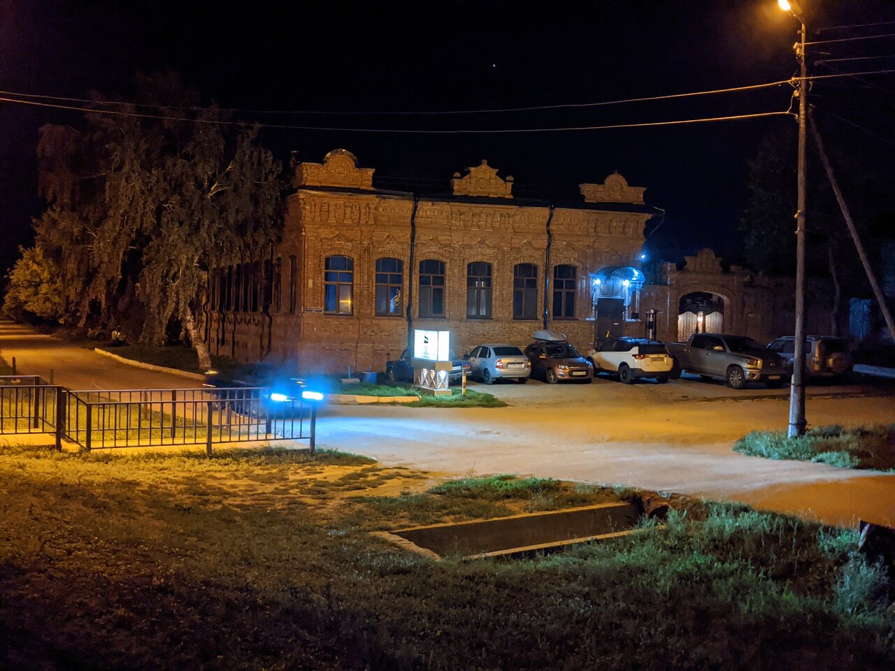 Гостиница Серебряный век Хвалынск-92