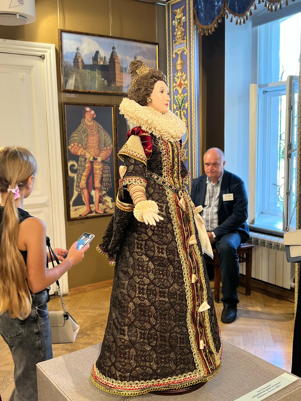 Гостиница Серебряный век Хвалынск-222