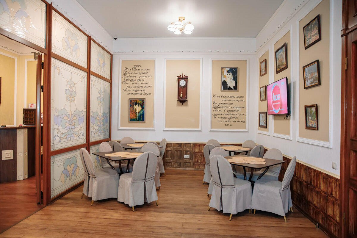 Гостиница Серебряный век Хвалынск-40