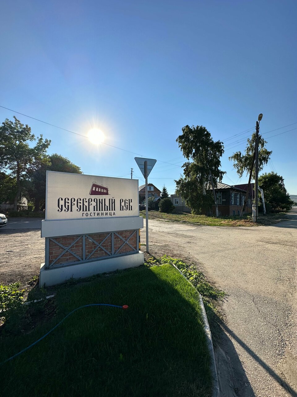 Гостиница Серебряный век Хвалынск-204