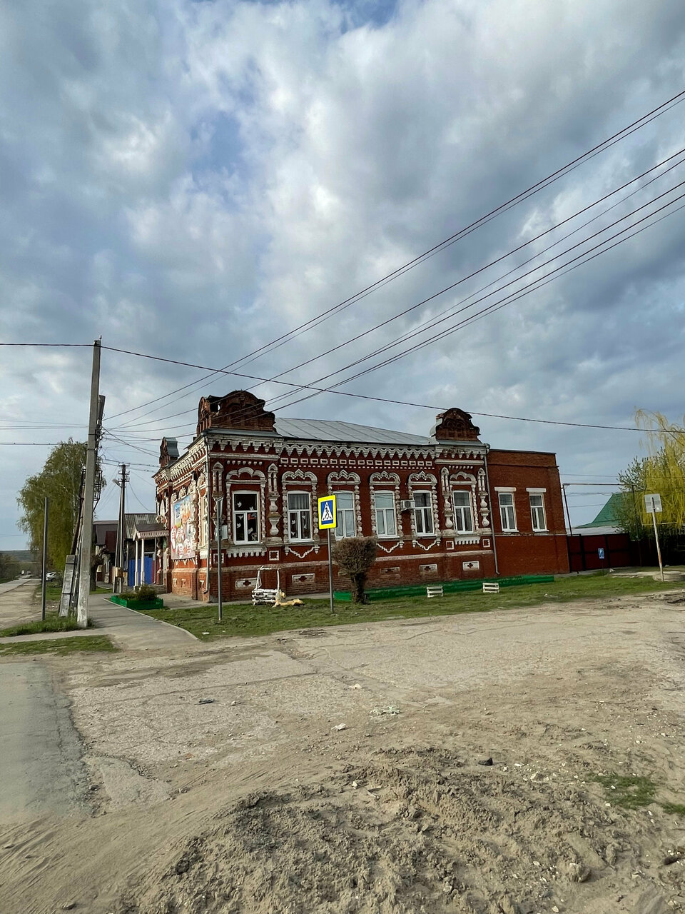 Гостиница Серебряный век Хвалынск-104