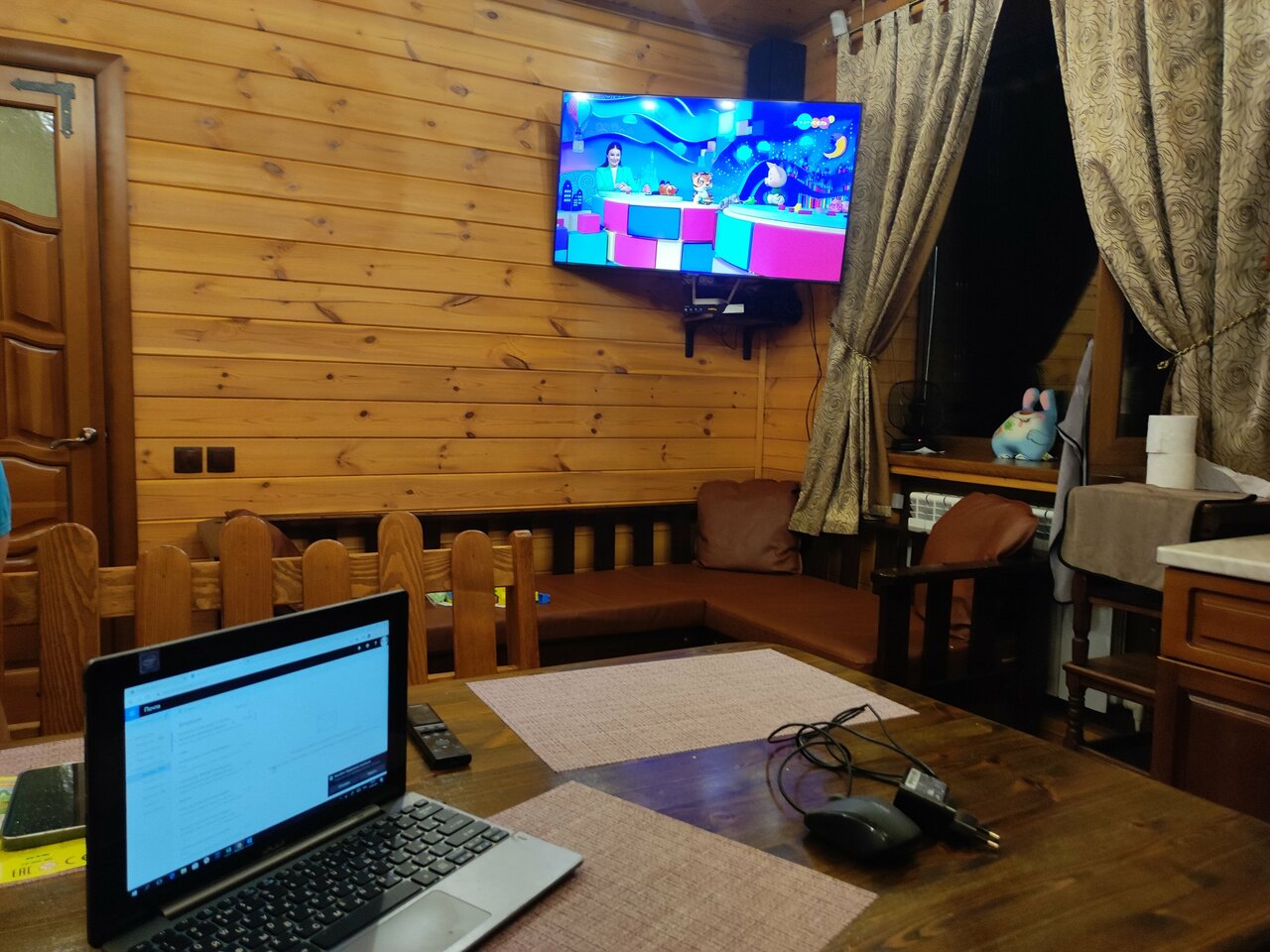 Гостиница Серебряный век Хвалынск-219