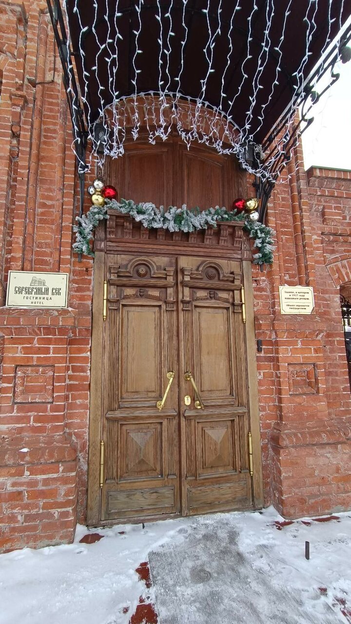 Гостиница Серебряный век Хвалынск-103