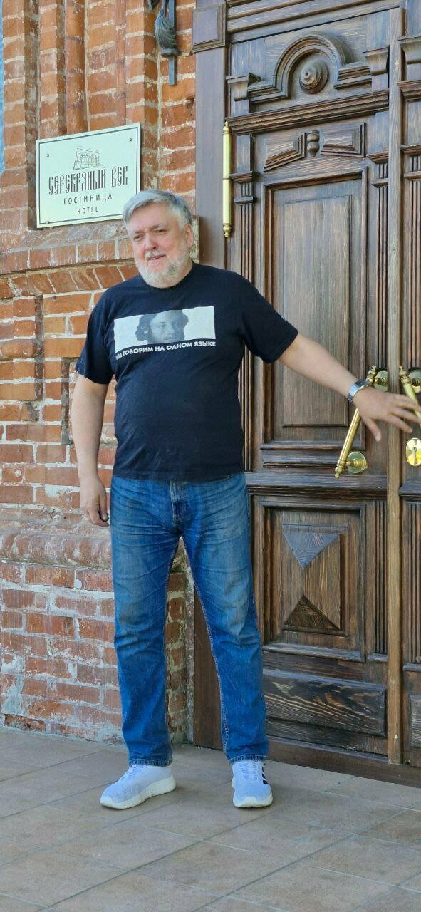 Гостиница Серебряный век Хвалынск-147