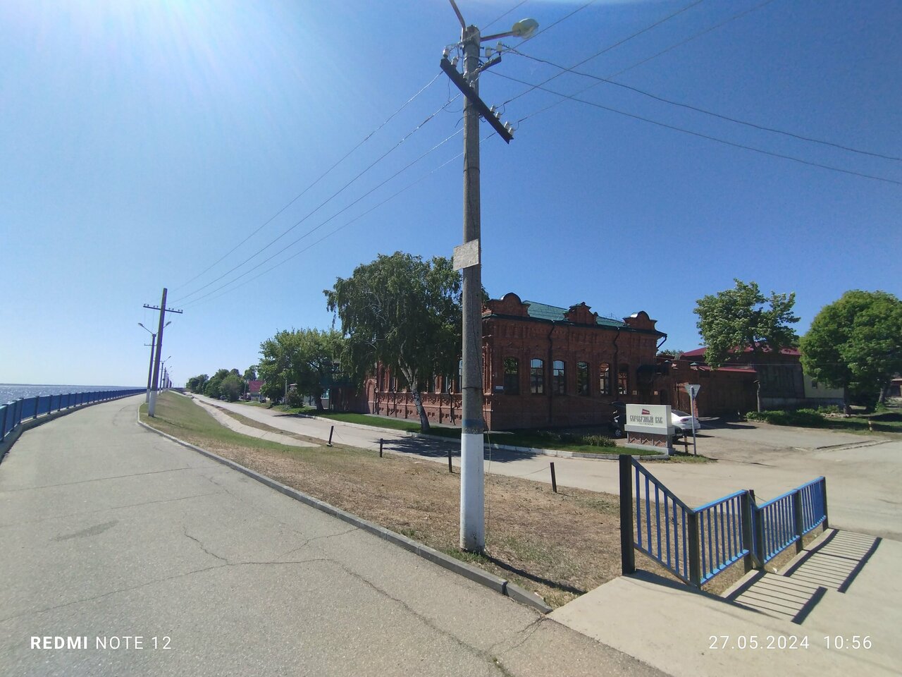 Гостиница Серебряный век Хвалынск-96