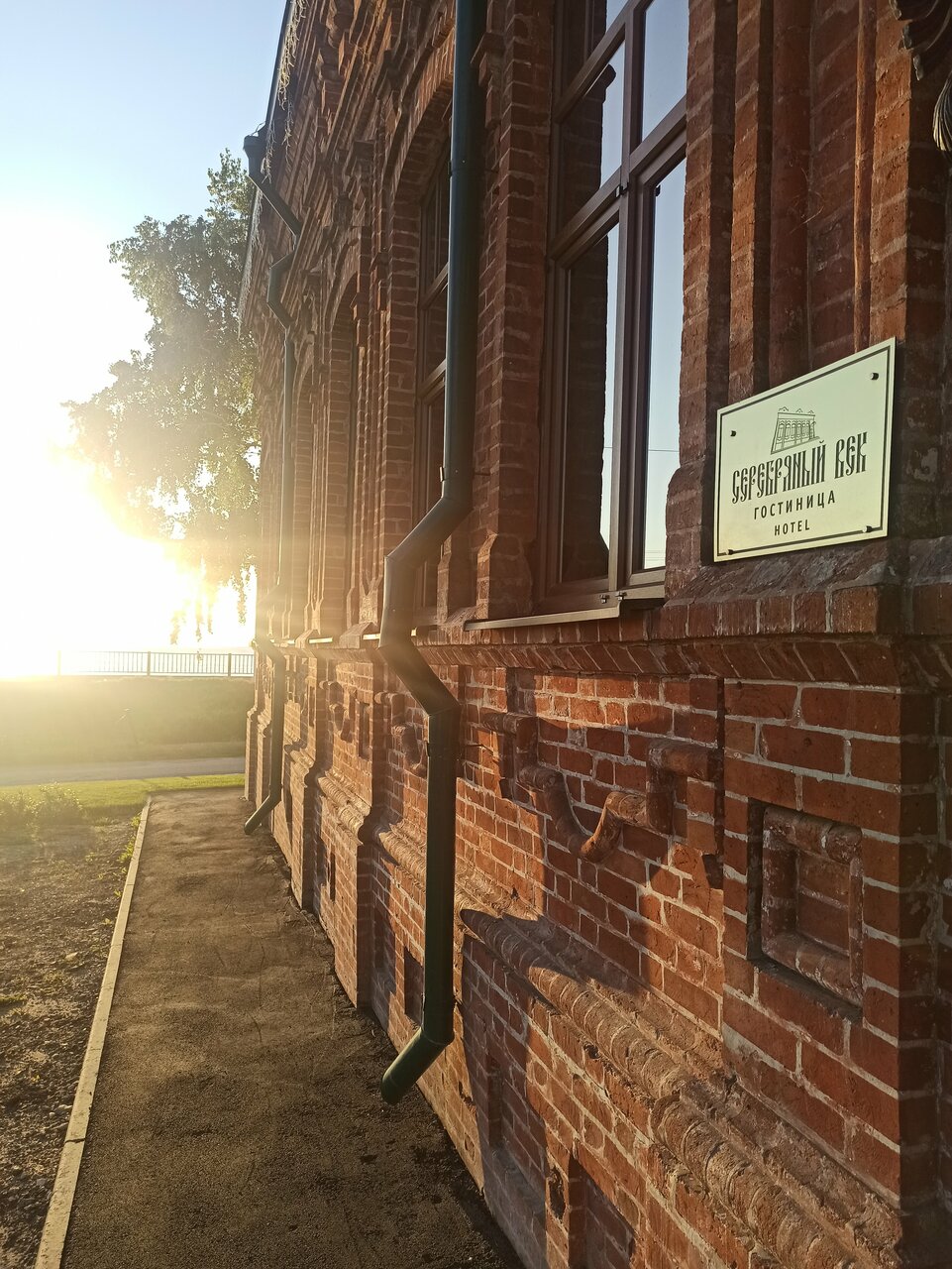 Гостиница Серебряный век Хвалынск-135