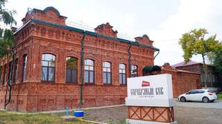 Гостиница Серебряный век Хвалынск-0