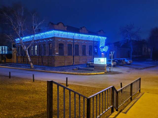 Гостиница Серебряный век Хвалынск-67