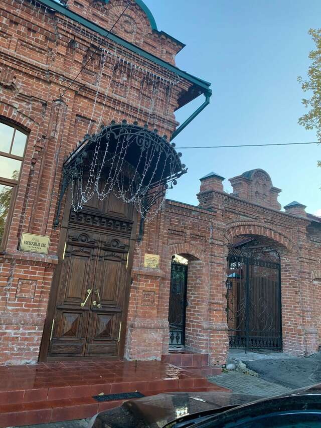 Гостиница Серебряный век Хвалынск-244