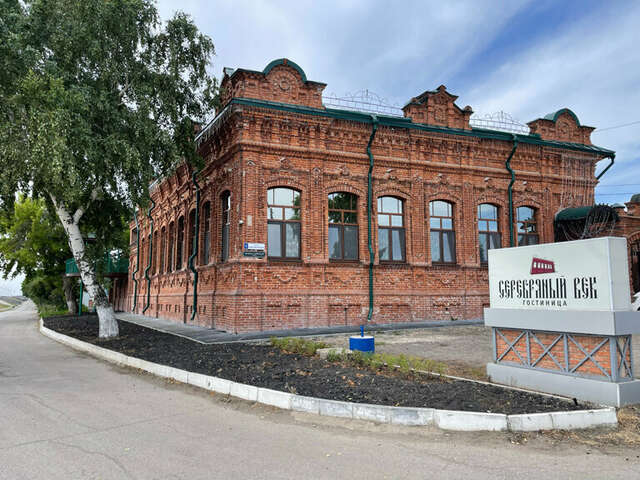 Гостиница Серебряный век Хвалынск-229