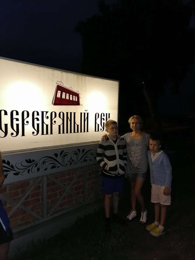 Гостиница Серебряный век Хвалынск-58