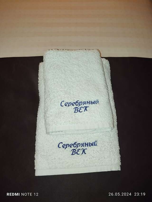 Гостиница Серебряный век Хвалынск-68