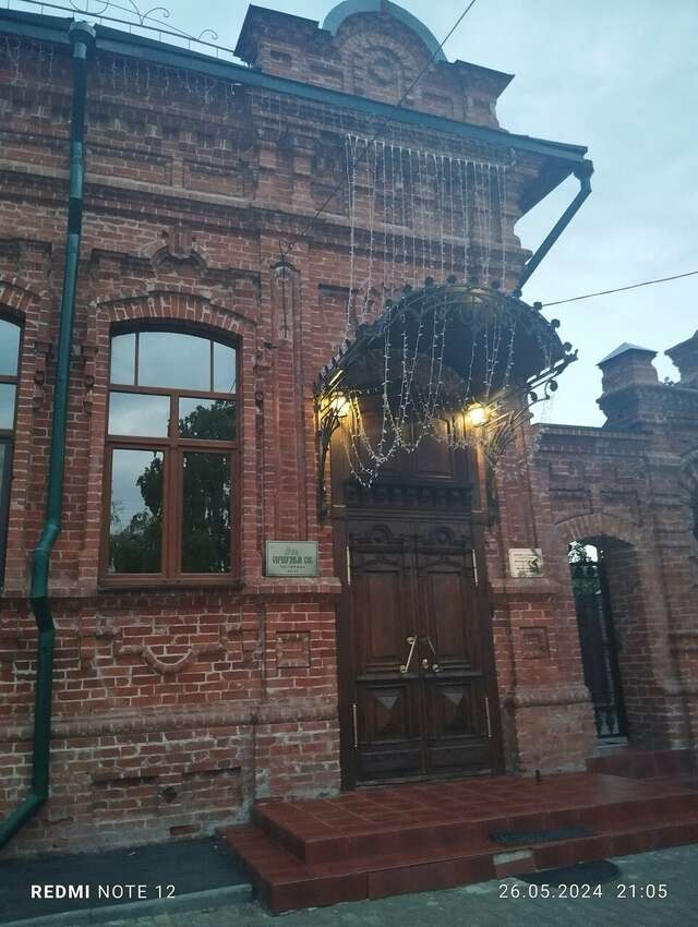 Гостиница Серебряный век Хвалынск-201